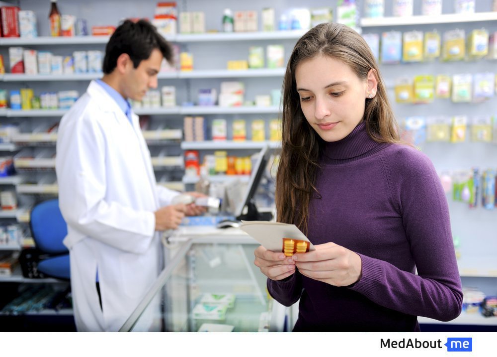 Лекарства в аптеках