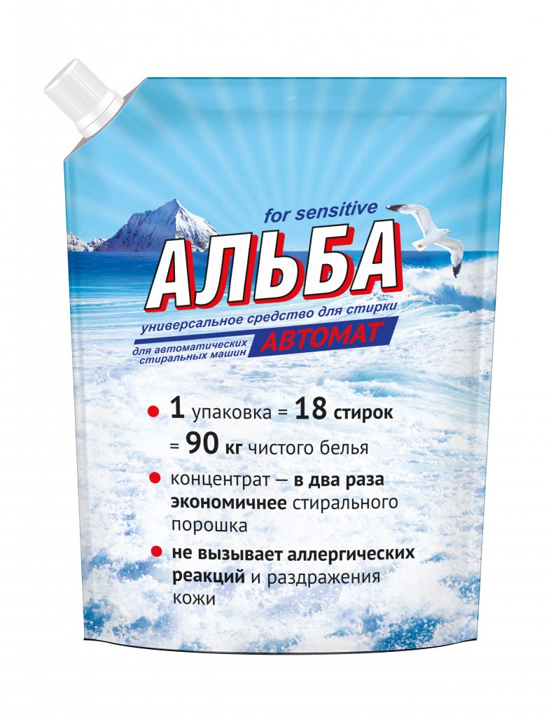 Наука о стирке: что действительно хорошо отстирывает и как выбирать средства?