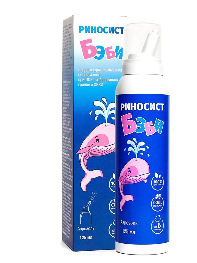 Как вылечить хронический насморк у ребенка