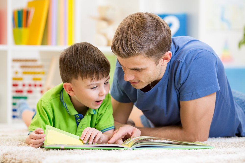 Дети и домашнее чтение