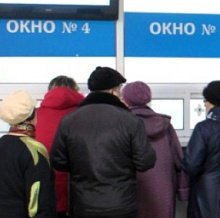 В России впервые снизилось число жалоб на качество медицинской помощи В России впервые снизилось число жалоб на качество медицинской помощи
