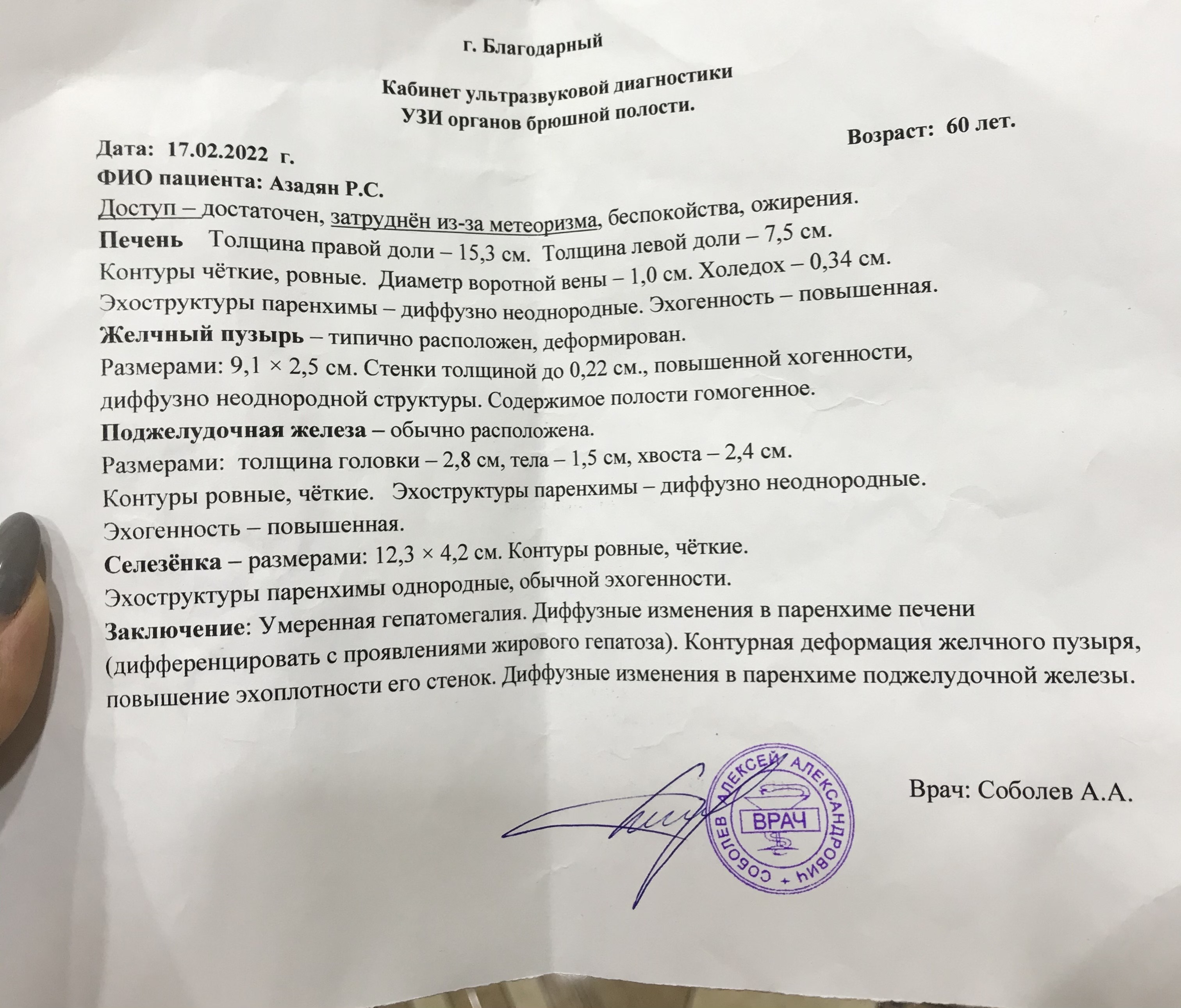 какие заявления нужно писать после родов