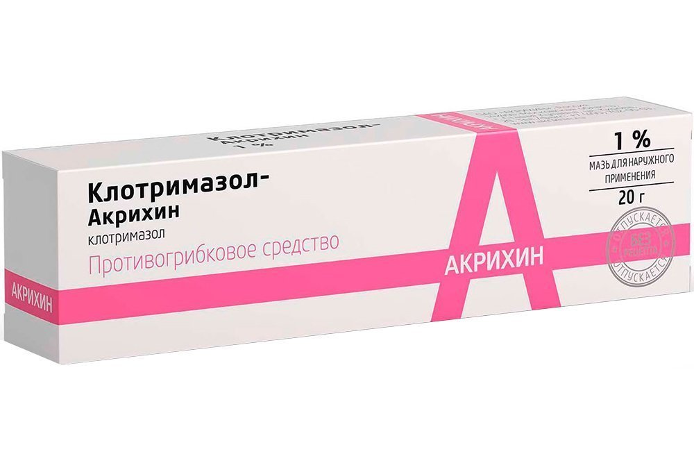 Клотримазол: характеристика препарата