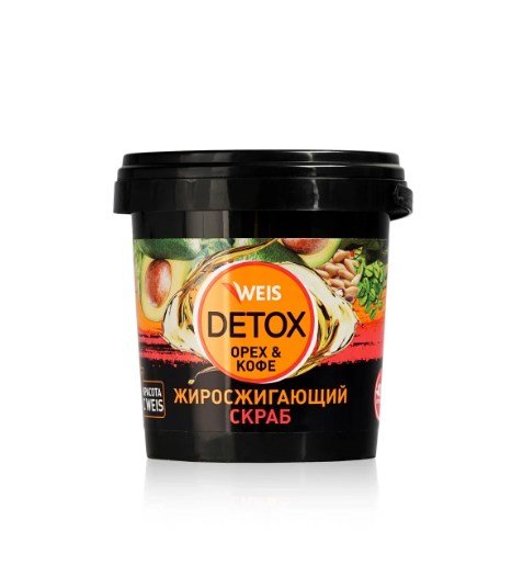 Жиросжигающий скраб, Weis Detox Жиросжигающий скраб, Weis Detox