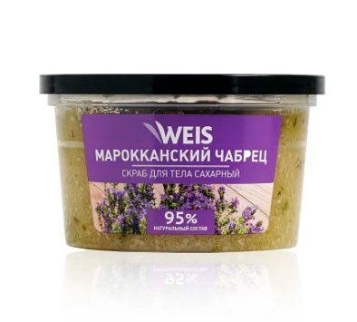 Скраб для тела «Марокканский чабрец», Wei
