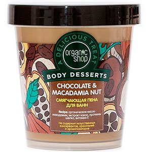 Пена для ванн Chocolat Body Desserts от Organic Shop