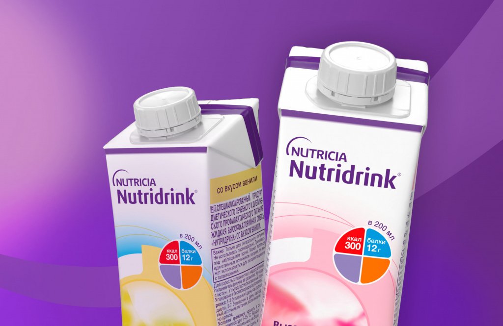 Nutridrink