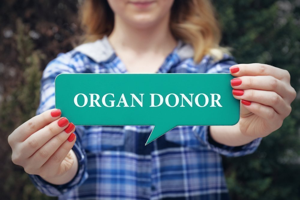 А ты готов стать донором органов?