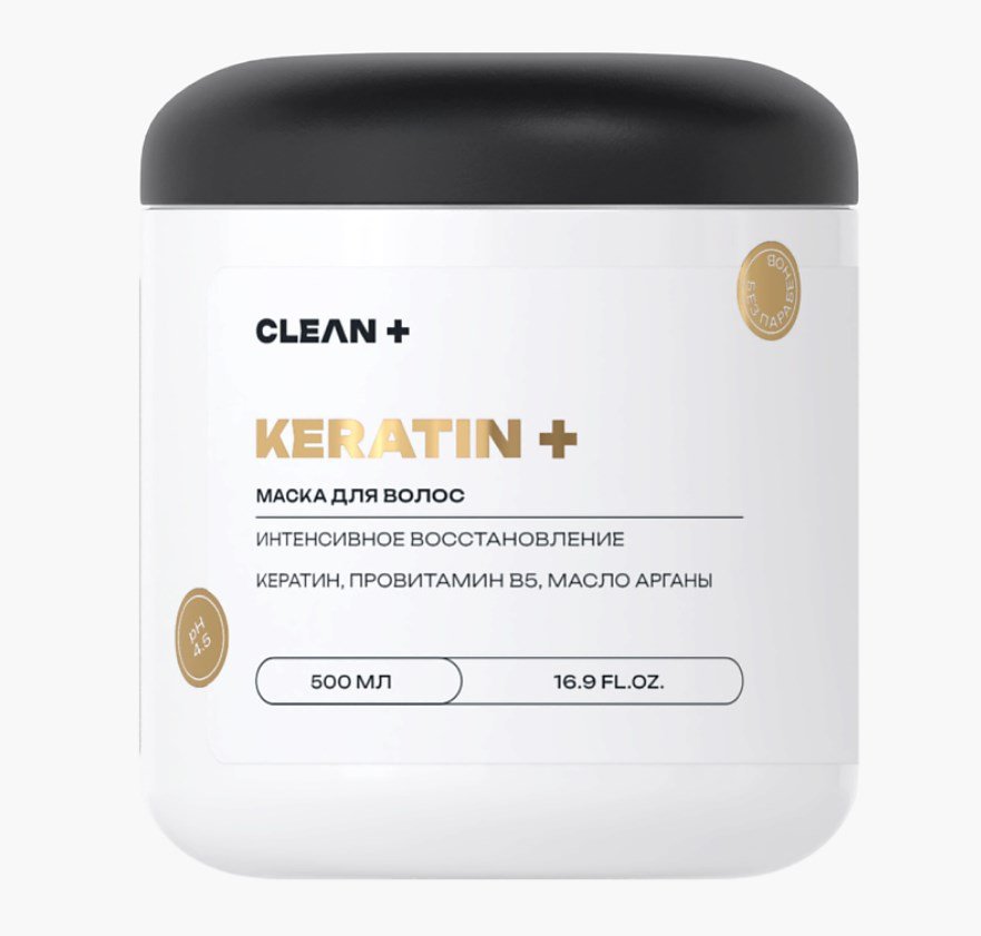 Кератиновая маска для волос, CLEANPLUS