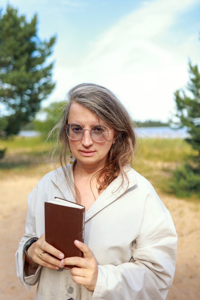 Аглая Датешидзе, психолог