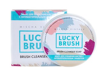 Антибактериальное мыло Lucky Brush Источник: glamface.ru