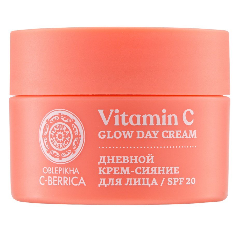 Крем-сияние для лица SPF 20, Natura Siberica