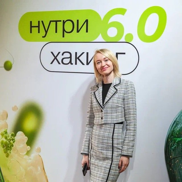 Ольга Дворецкая, нутрициолог, член Российской ассоциации диетологов, нутрициологов и специалистов пищевой индустрии (РОСДНП), член Международной ассоциации нутрициологов и коучей по здоровью (АНКЗ)