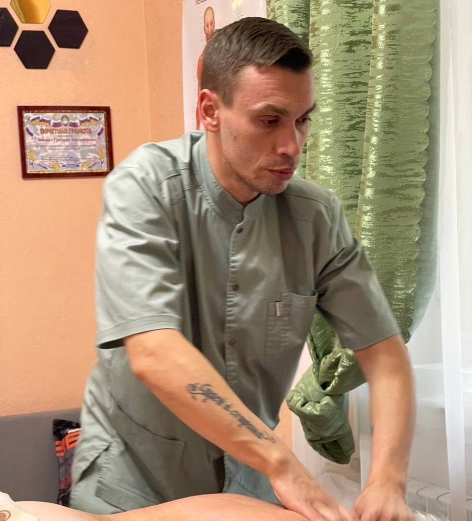 Григорий Попович, массажист-реабилитолог и эксперт по коррекции позвоночника