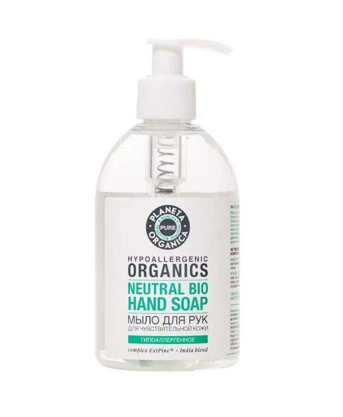 Мыло для рук «Увлажнение и мягкость» Planeta Organica