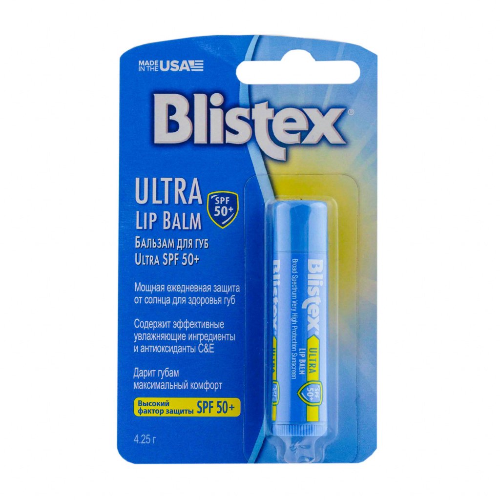 Бальзам Blistex Ultra Lip Balm SPF 50+