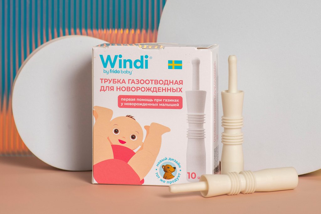 Трубочка Windi®