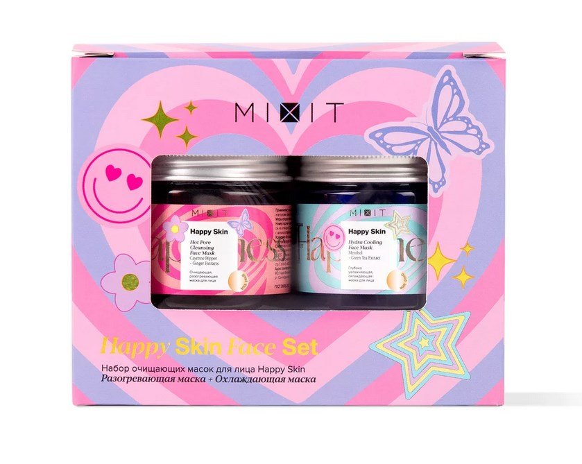 Набор очищающих масок для лица Happy Skin от MIXIT