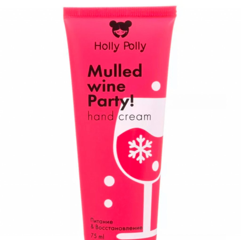 Крем для рук «Holly Polly» от MULLED WINE PARTY
