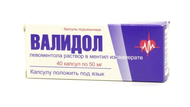 Мусор: почему россияне покупают неэффективные лекарства Источник: MedAboutMe.Ru © Medaboutme.ru smedru.jpg