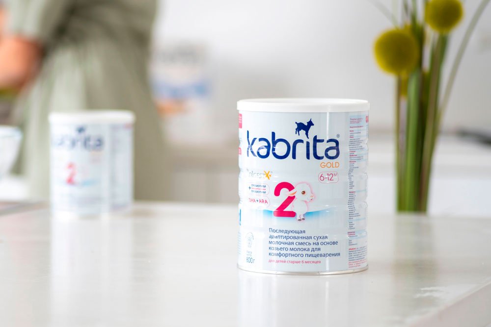 Kabrita®