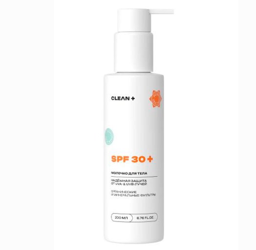 Солнцезащитное молочко для тела SPF 30+, Clean+