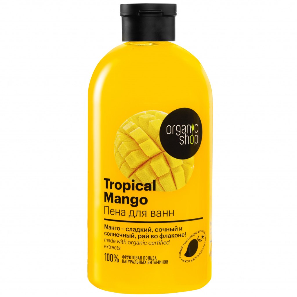 Пена для ванн «Tropical Mango», Organic Shop