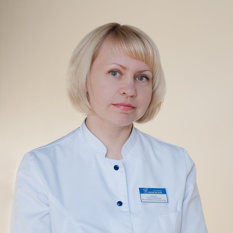 Сапунова Светлана Валерьевна, заведующая педиатрическим отделением сети клиник НИАРМЕДИК, врач — детский эндокринолог