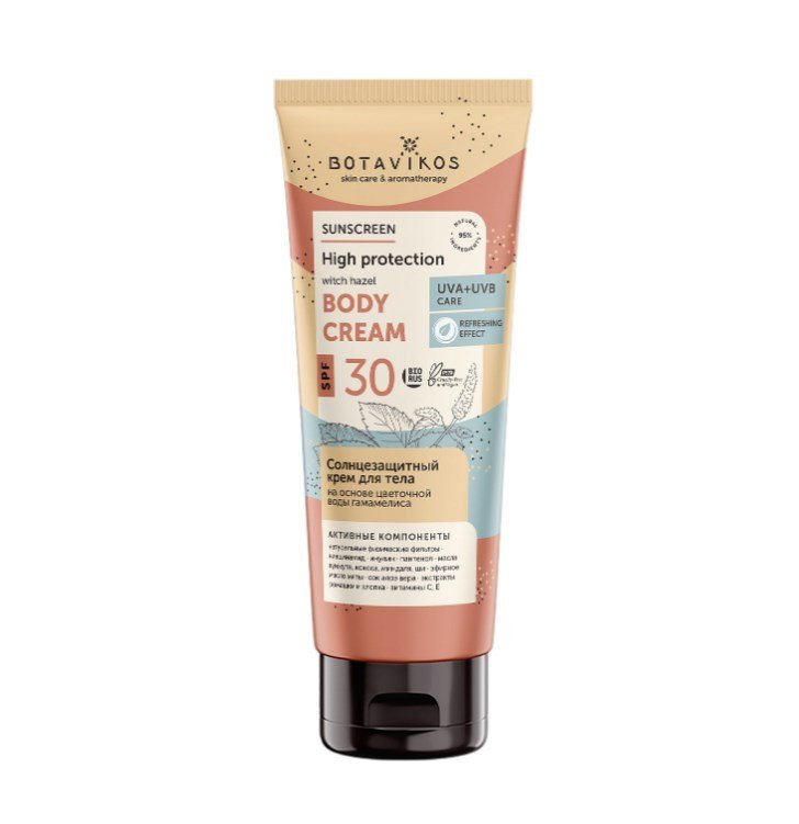 Санскрин для тела SPF 30, Botavikos