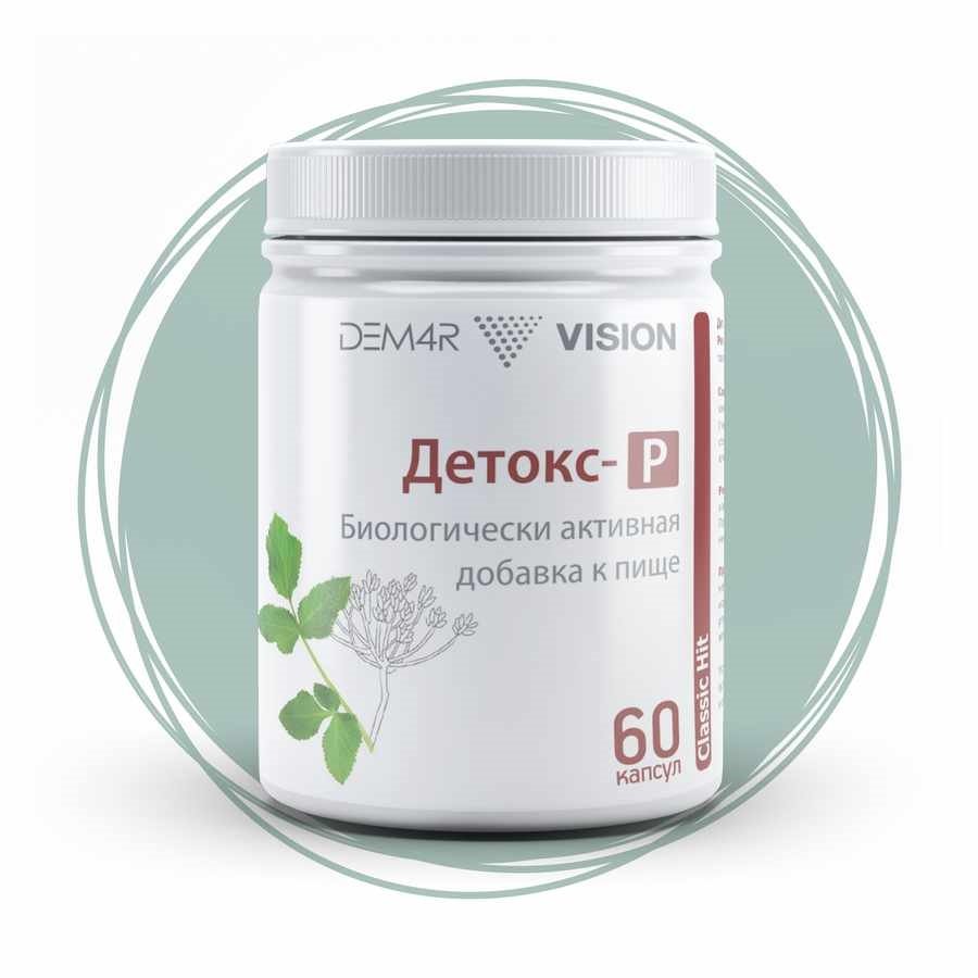 Детокс-Р (Detox-R) от ДЕМ4Р