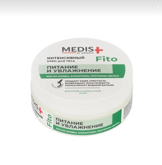 Интенсивный крем для тела Medis+, Defance