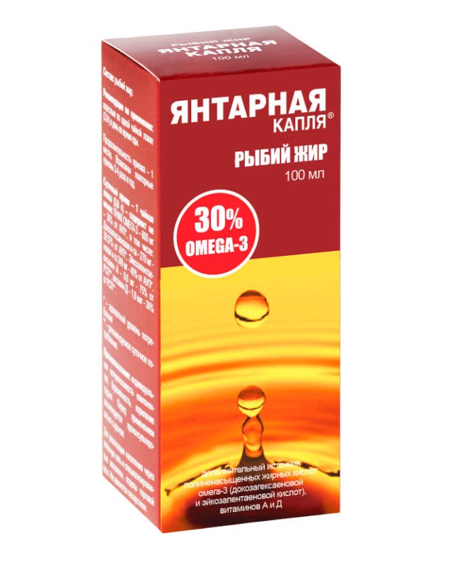 Янтарная Капля