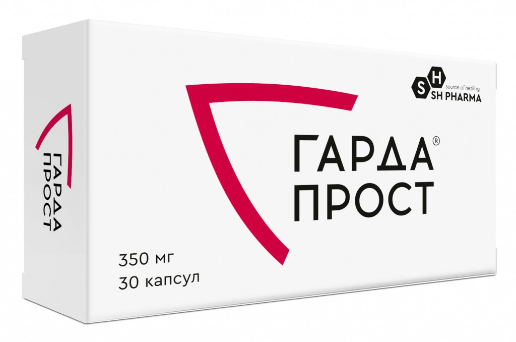 Гардапрост