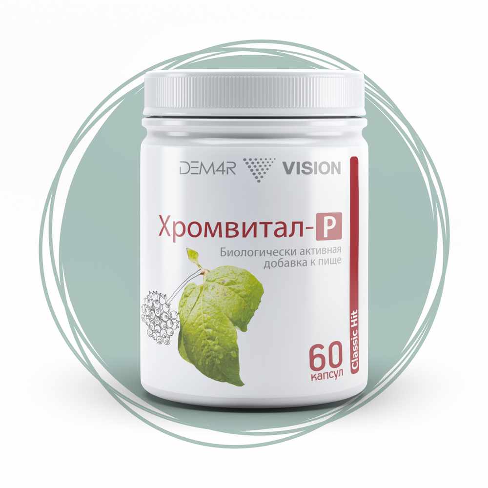 Хромвитал-Р от DEM4R