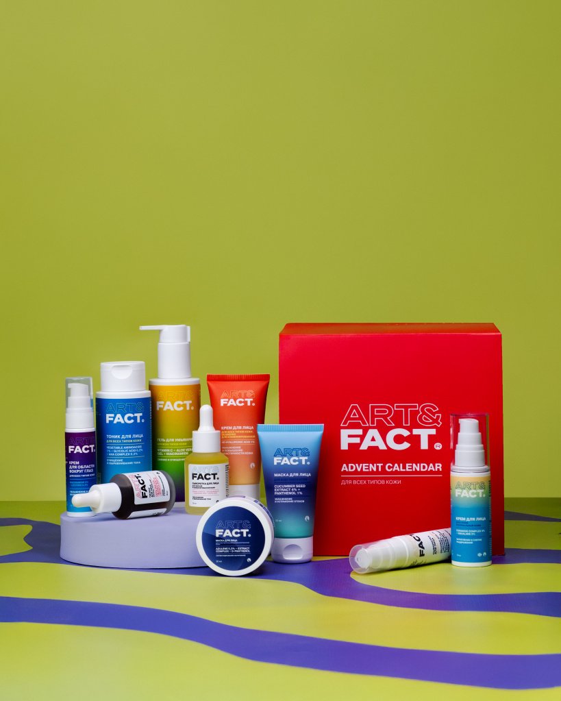 Новогодний адвент-календарь, ART&FACT Новогодний адвент-календарь, ART&FACT
