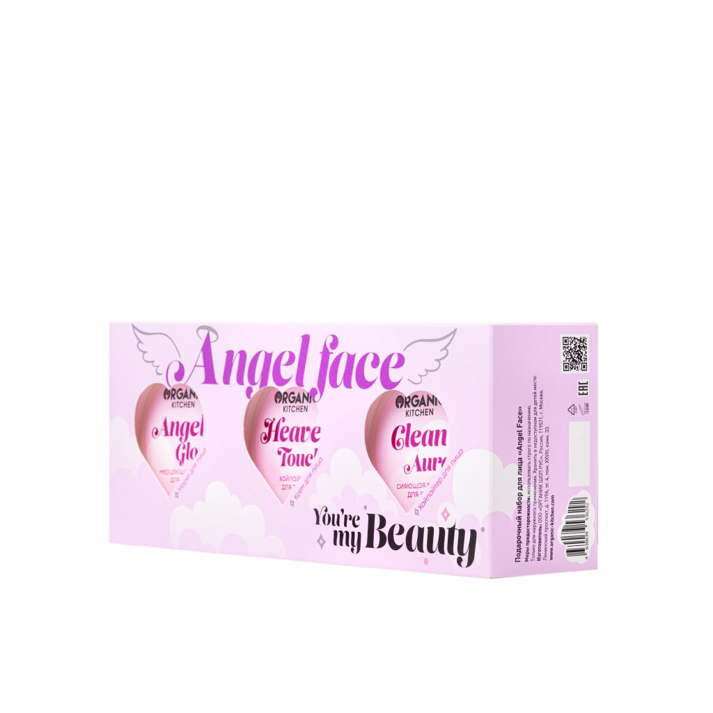 Подарочный набор для лица «Angel Face» от Organic Kitchen