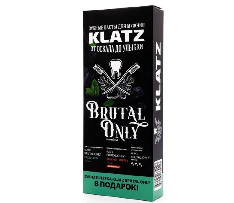 Набор зубных паст Klatz BRUTAL ONLY