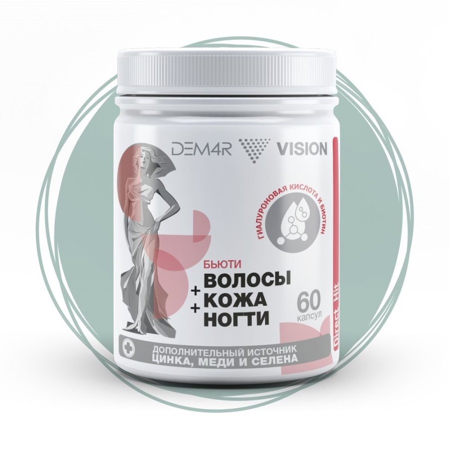 Бьюти. Волосы. Кожа. Ногти. от ДЕМ4Р