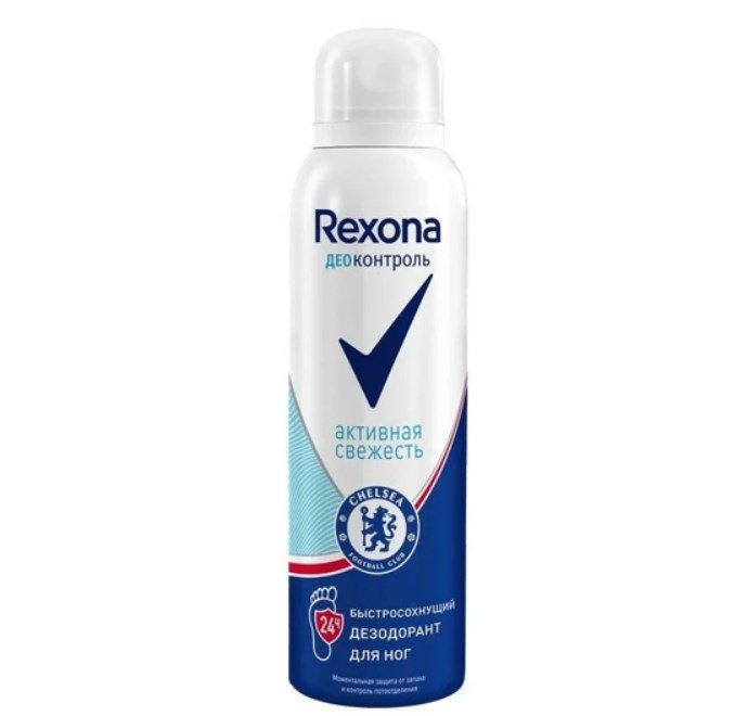 Деоконтроль дезодорант-спрей для ног «Активная свежесть» от Rexona