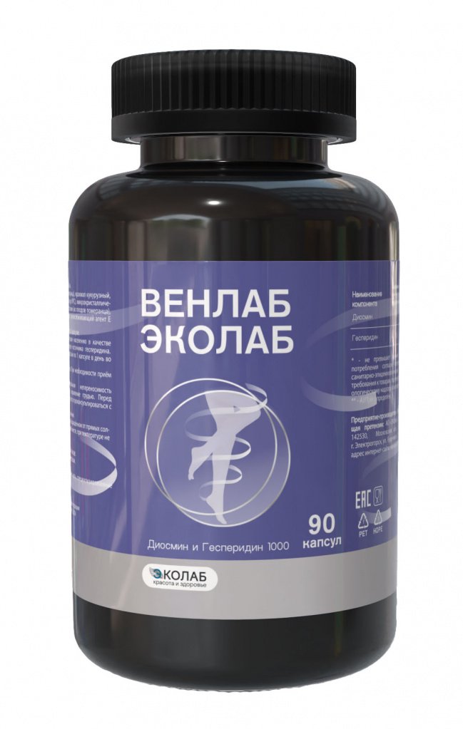 Венлаб ЭКОлаб