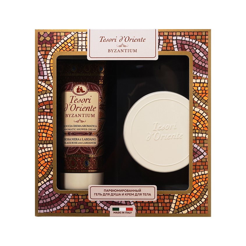 Подарочный набор ВИЗАНТИЯ, Tesori d’Oriente Подарочный набор ВИЗАНТИЯ, Tesori d’Oriente