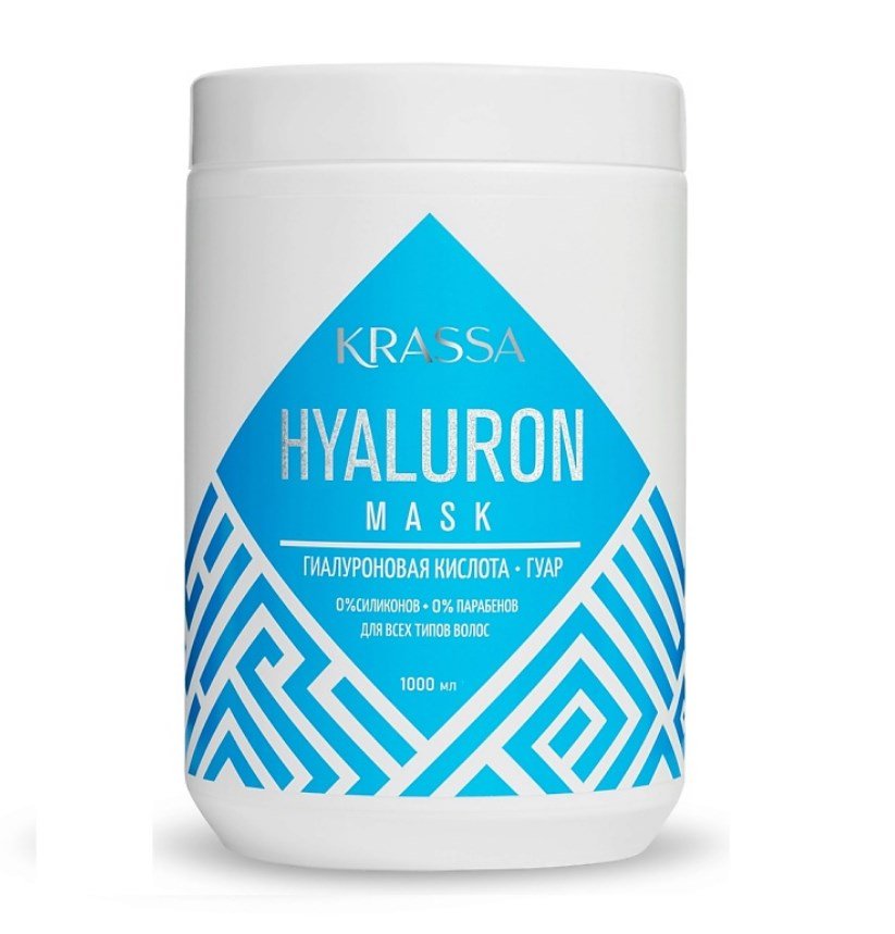 Маска для волос Hyaluron, KRASSA Professional