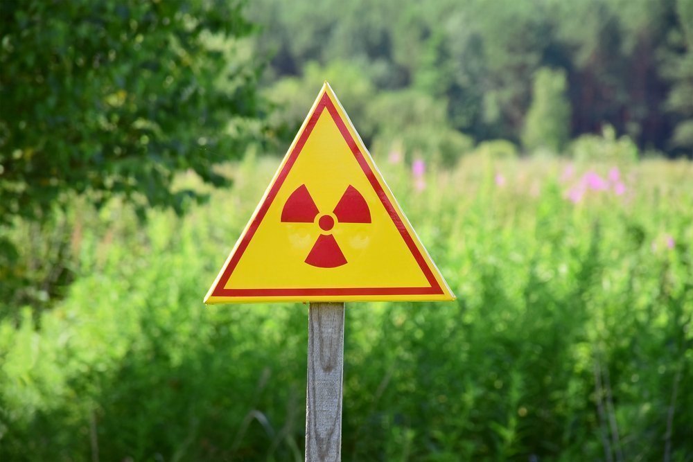 Надо ли бояться радиационных катастроф?