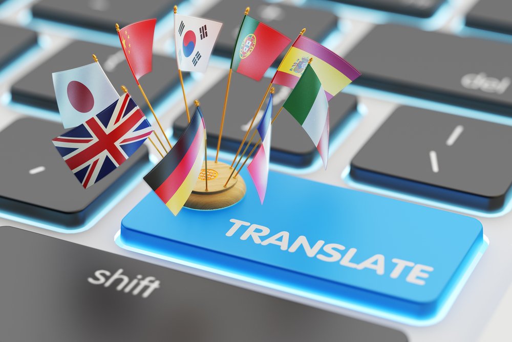 Изучение иностранных языков: традиционные уроки и электронные средства