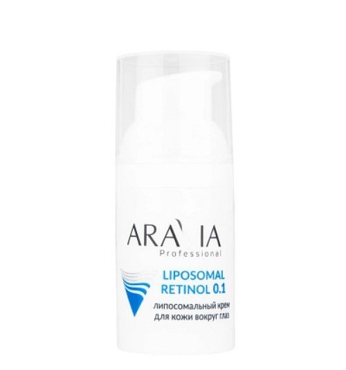 Липосомальный крем для кожи вокруг глаз с ретинолом, ARAVIA Professional