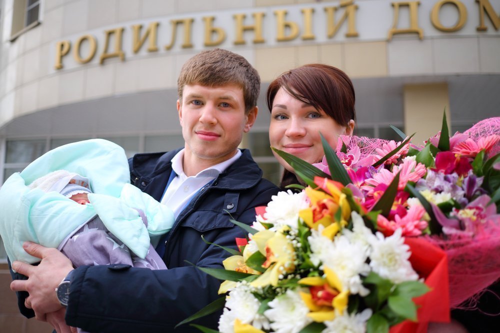 Выписка домой Выписка домой