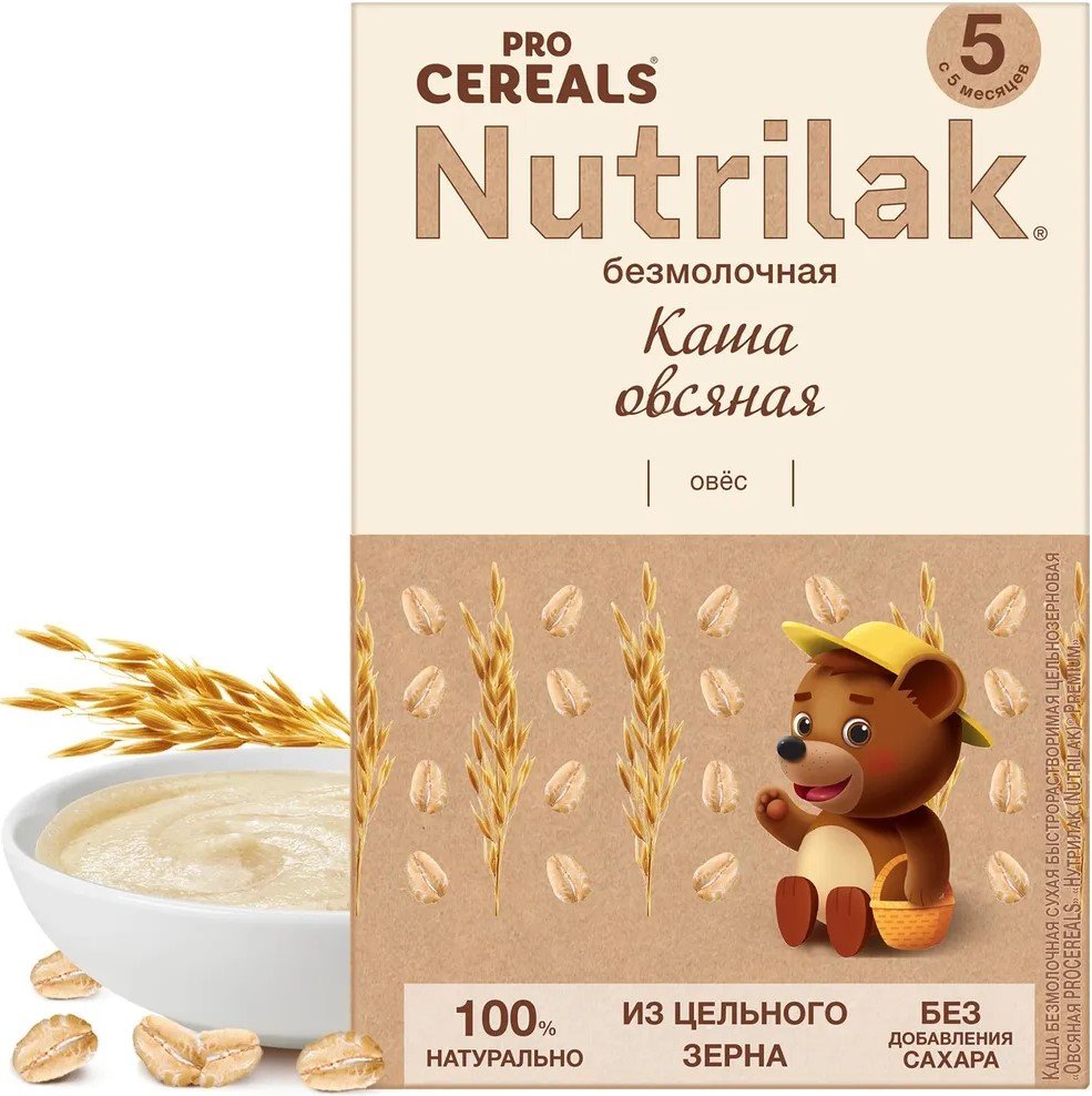 Овсяная каша, Nutrilak