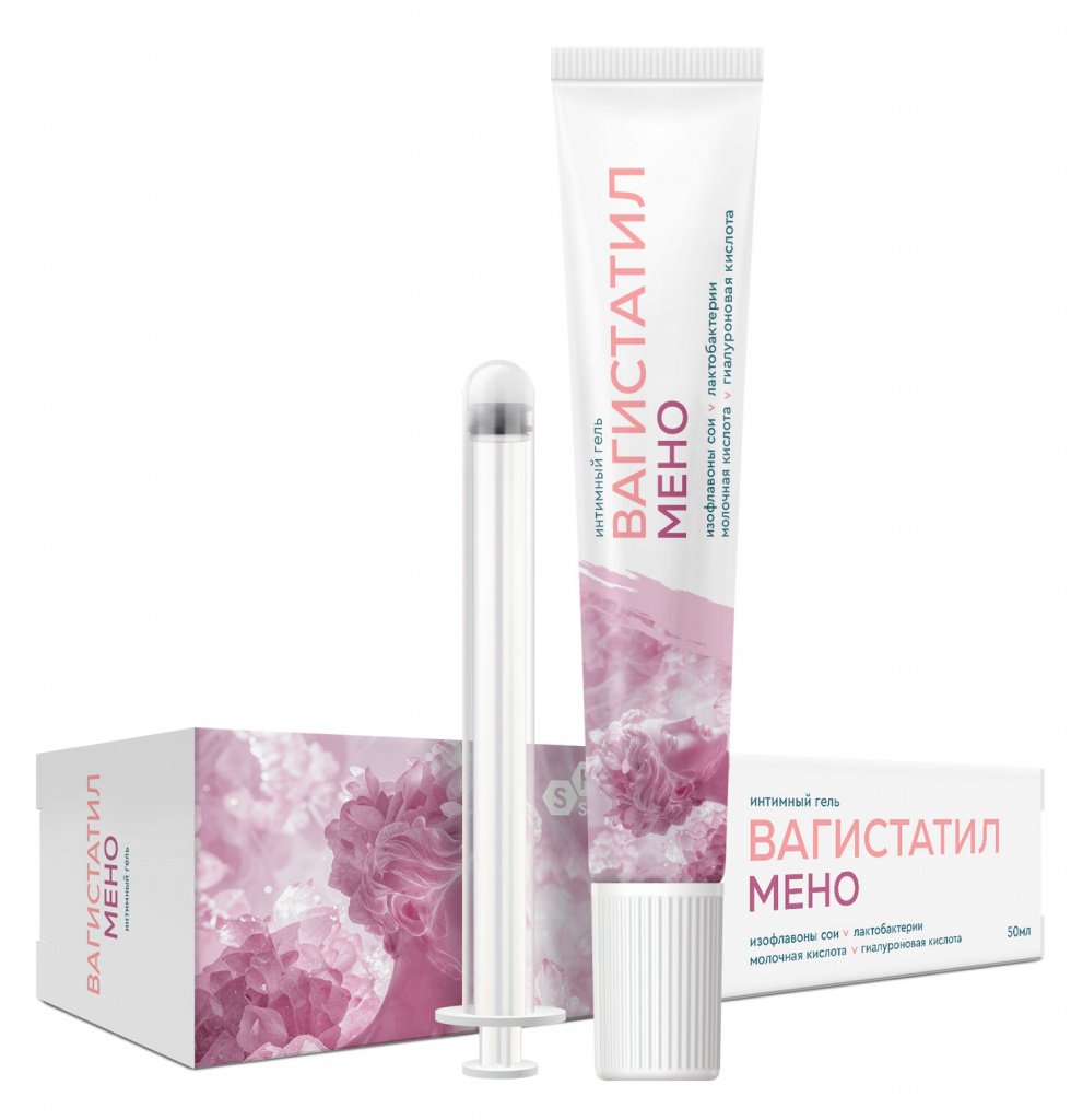 ВАГИСТАТИЛ МЕНО