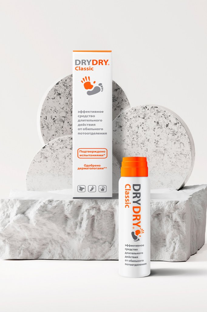 DRY DRY Classic и DRY DRY Classic Roll-on