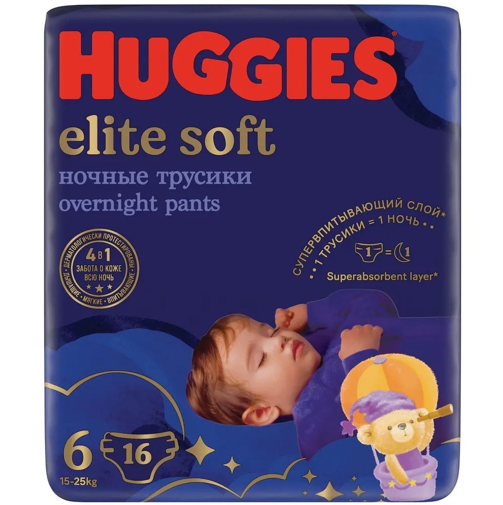 Ночные трусики, Huggies